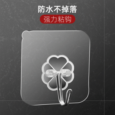 工厂批发强力无痕粘钩厨房收纳钩浴室杂物钩门后衣帽挂钩家用挂钩|ms
