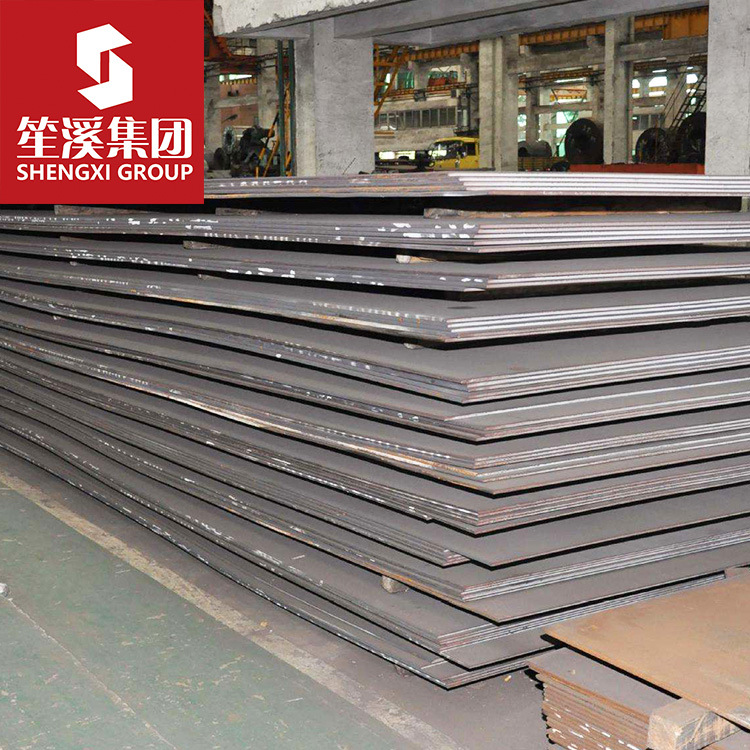 供应20CrMoA优质合金结构钢板卷板开平板中板中厚板提供质保书