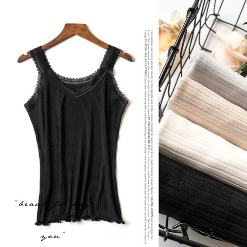 Modesty Lace Bralette Straps Women's New Fine Thread Sleeveless Underwear High Elastic Breathable Silky Base Layer Top