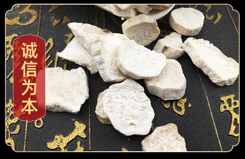Dried Chinese Yam Huai Shan Yao 500g Bulk Root Slices for Soup and Congee in use