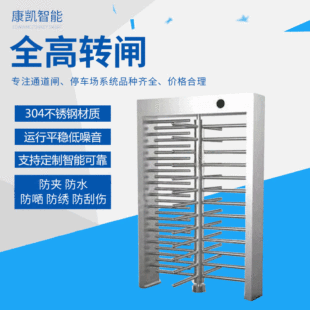 ���Tȫ���D�l������늹���У�@ϵ�y���P�ָ�y��Ę�R�e����ͨ���T