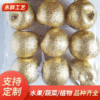 廠家直銷 85仿真蔥粉金色蘋果仿真裝飾工藝品節慶禮品實拍用料足