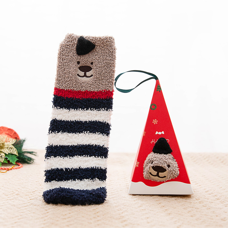 장바이 헝차오 새끼