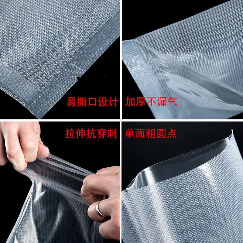 纹路详情页附图