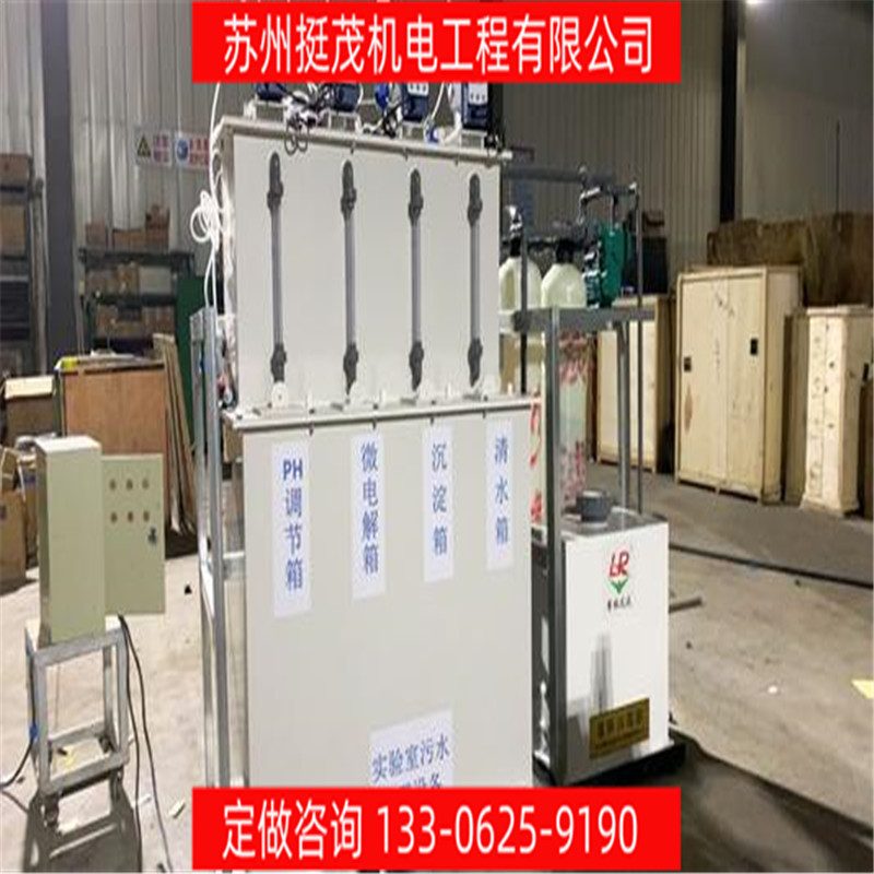 苏州吴江专业承接 工业氮气压力管道液态氮输送管道项目安装工程