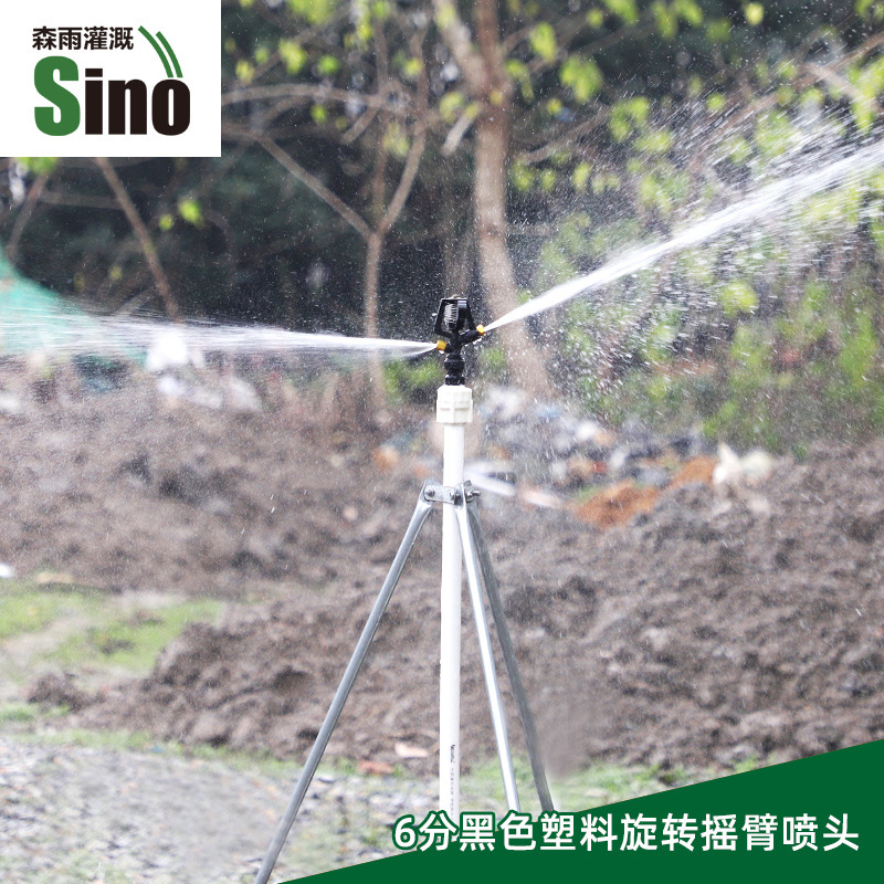 6 puntos ajustable de plástico roscado macho / roscado hembra rociador de rociador de brazo agrícola jardín horticultura sin impuestos