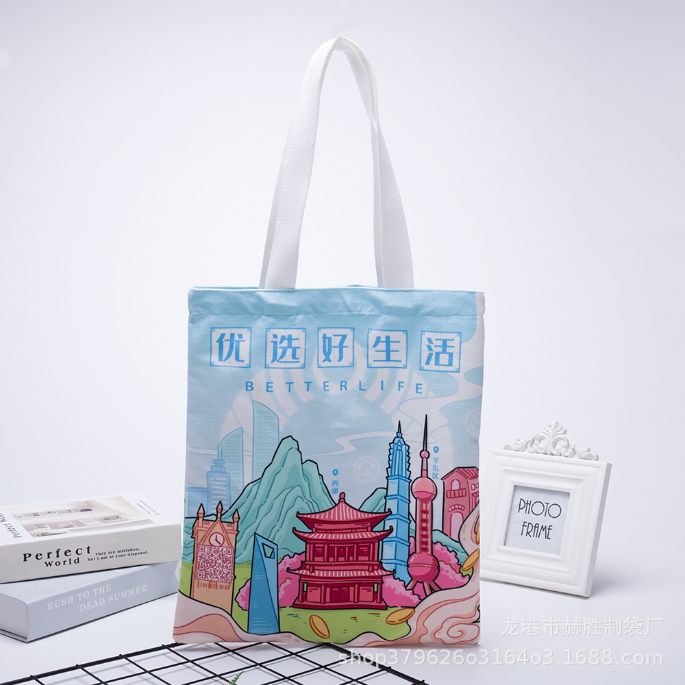 厂家批发空白棉布袋帆布袋定制印花棉布手提袋帆布购物袋定做