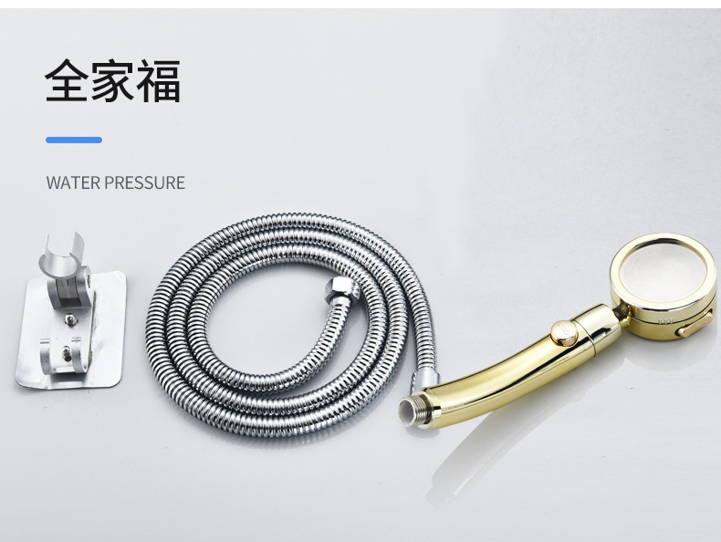 A water-stop pressure-increasing shower head, a household high-pressure bath and shower head for rain and wine undefined