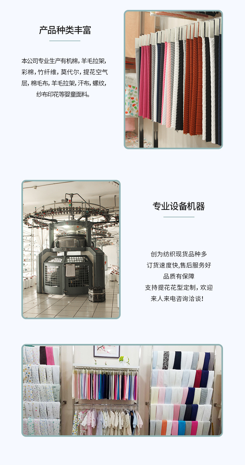 14657135432_1452160864