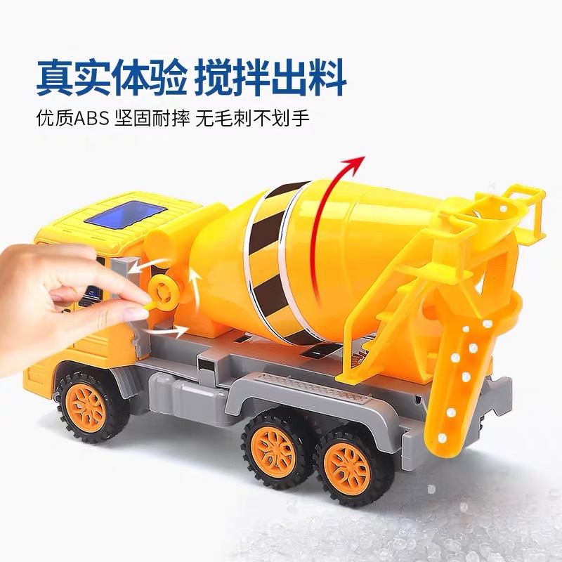 Large construction truck playset inertia kids fire excavator excavator crane boy car model