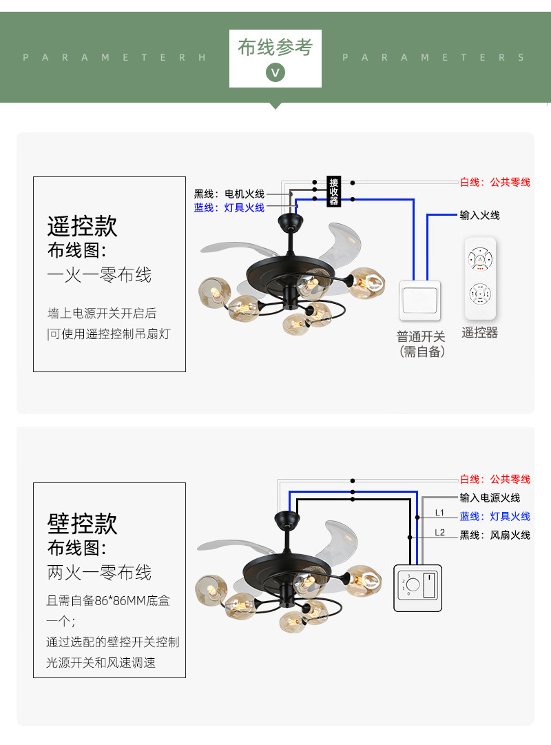 详情设计2_21.jpg