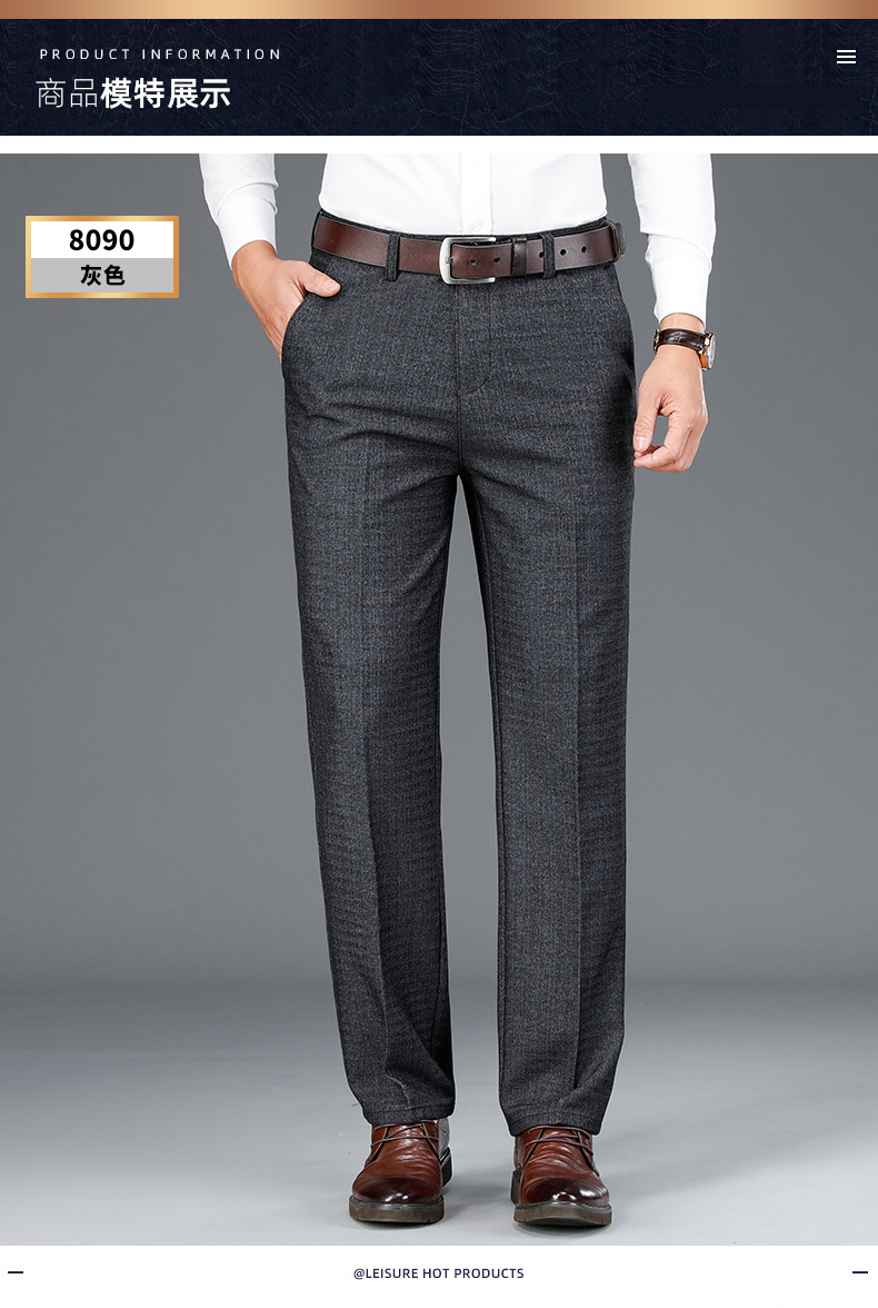 Pantalon homme - Ref 3444232 Image 25