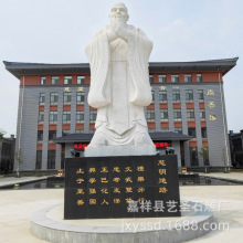 SҬF؛У@Ļʯ˵ ʯ r