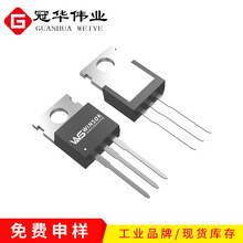CSD19534KCS 100V 138A 单N沟道 TO-220 场效应管 MOS管原装批发