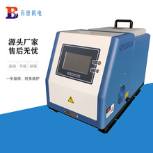 �B�T�S��ֱ����ʽ�X݆��10L�����z�C ����Y��С���քӇ��z�c�z�C