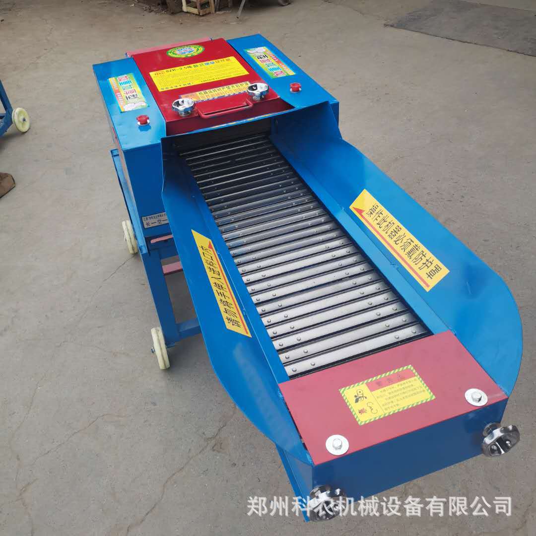 厂家批发 广西直喷6吨饲草粉碎铡草机 皇竹草铡草粉碎一体机价格