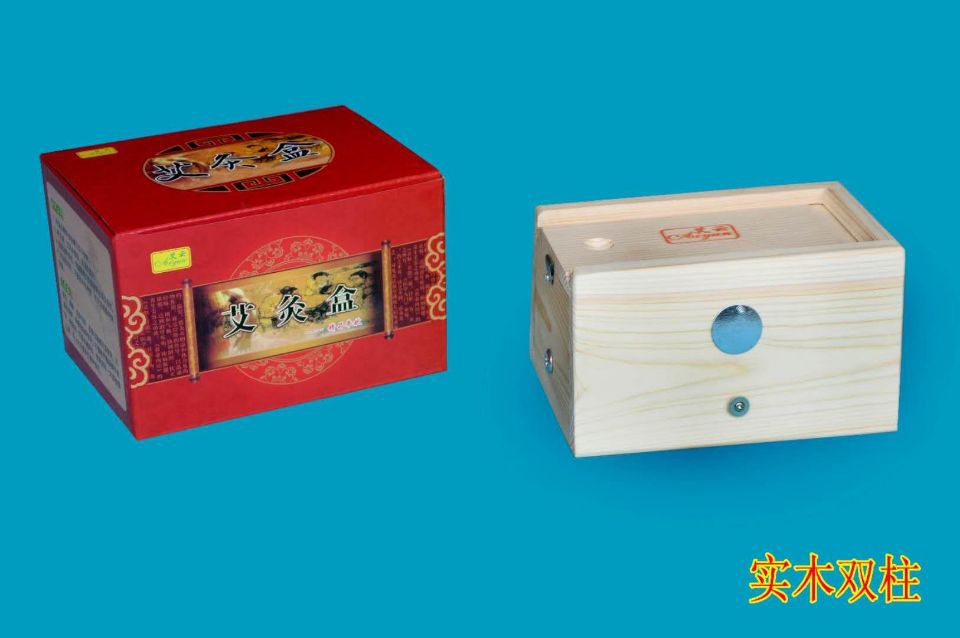 Wooden Moxibustion Box Portable Two Column Ai Jiu 艾灸 Device for Warm Herbal Therapy overview
