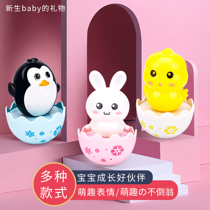 Newborn baby ring the bell gift rabbit penguin chicken tumbler baby toy 0-1 years old early education
