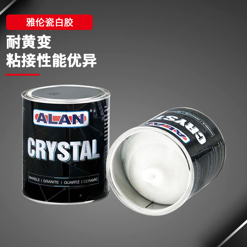 雅倫ALAN瓷白膠多元聚酯樹脂雲石膠 玉石爵士白透光石石材粘接膠
