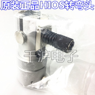 �ձ�HIOS늄�����90��ֱ���^ ANGL-Z�D���^  ANGLX-Z