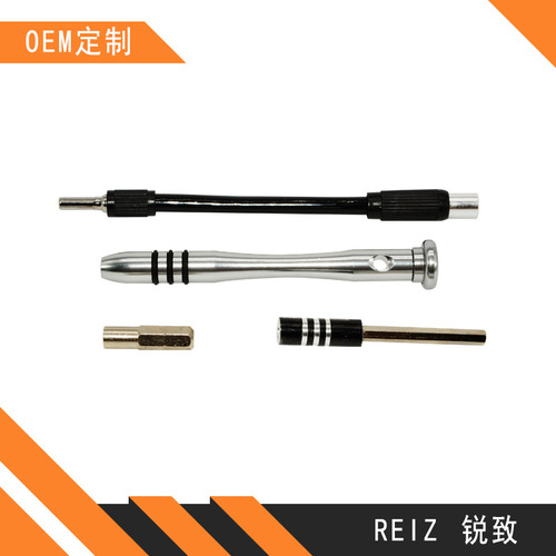 54-in-1 multi-purpose manual screwdriver set for iPhone, mobile phone and computer household manual screwdriver set