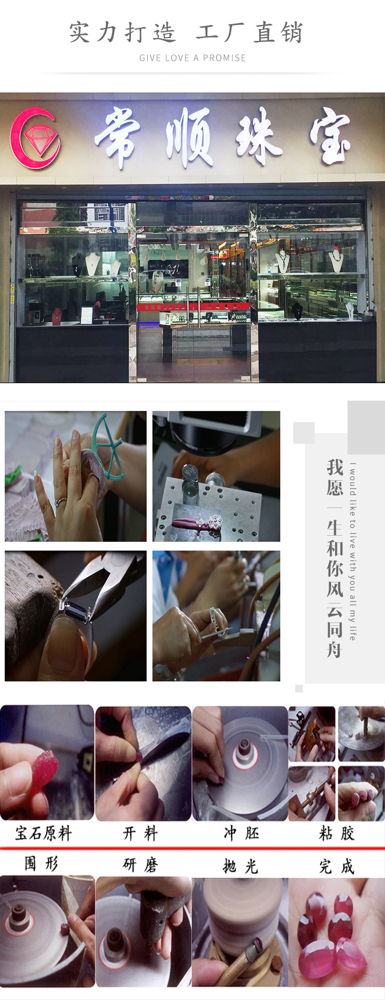 天然欧泊梨形素面详情页_07