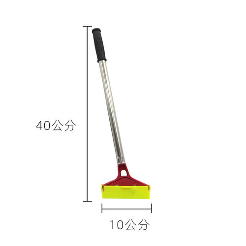 40 cm long multifunctional cleaning blade with sheath, scraping dirt, cleaning seams and paint removal tool, cleaning floor shovel