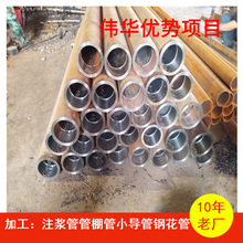 䓻��� ����ע�{�� �o�p䓻��� �S��ֱ�� ע�{С���� ����֧�o��