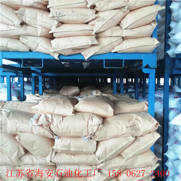 供应乳化剂SG-100 硬脂酸聚氧乙烯醚 质量可靠