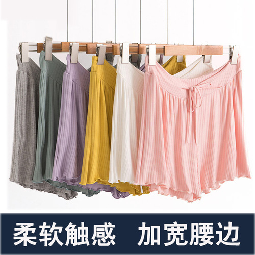 Maternity safety pants summer thin anti-exposure low-waist three-point shorts threaded mogul maternity summer leggings