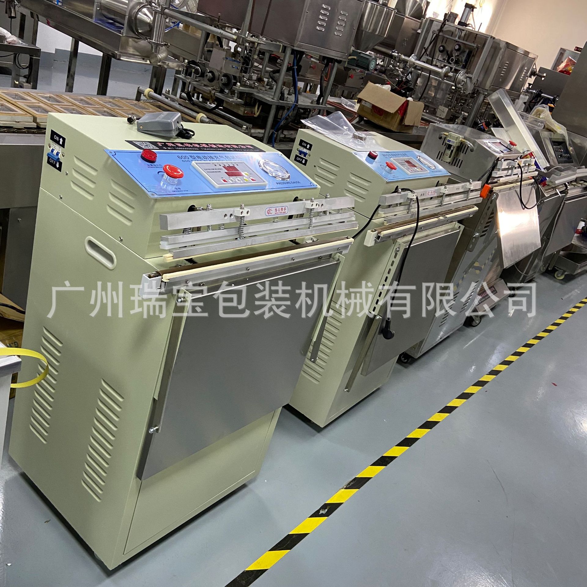 深圳精密电子元器件外抽式真空包装机东莞精密电子元器真空封口机