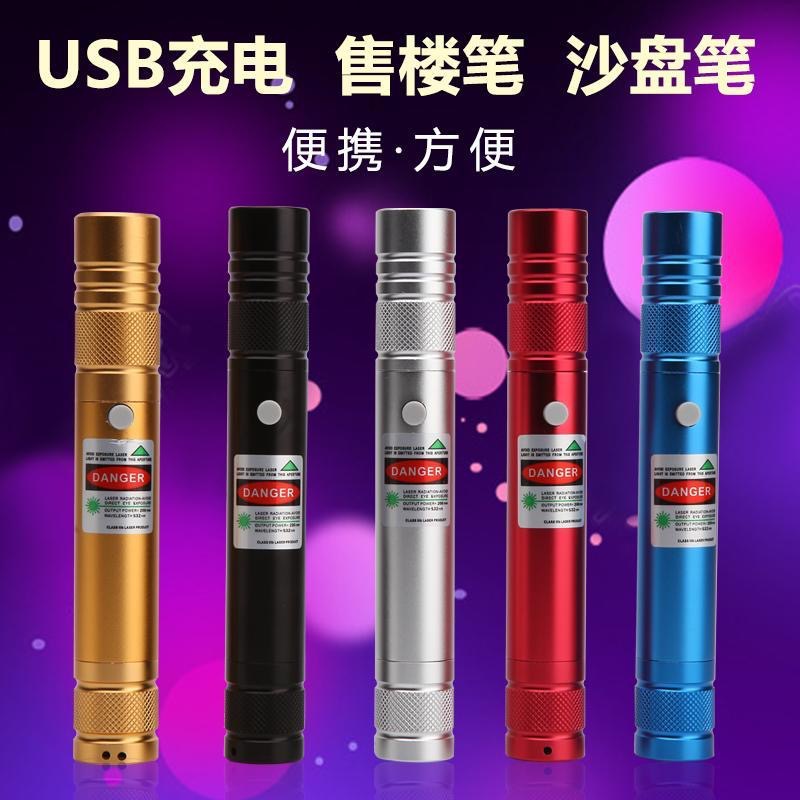 IMG_4504(20200525-145111)