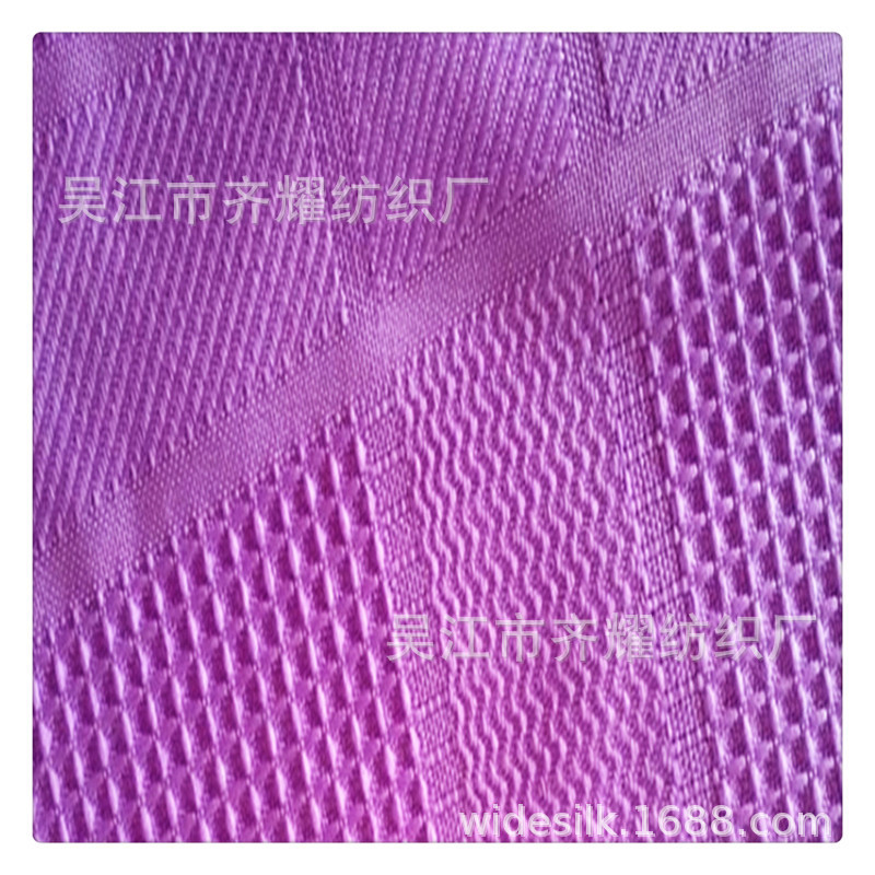 Fish Scale Cloth Waffle Break Waffle Absorbent Quick-drying Hotel Bath Towel Yoga Sports Towel