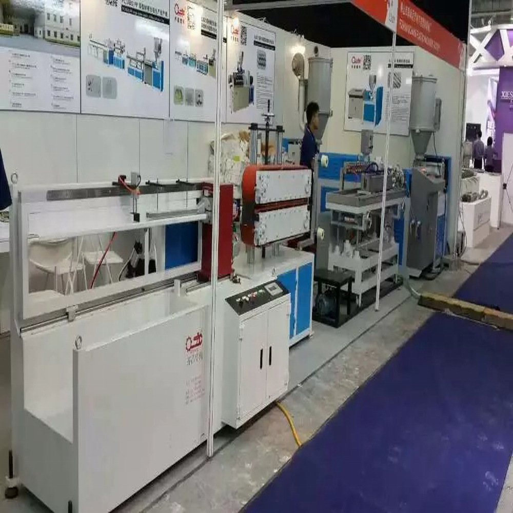 精密PC灯罩灯管挤出机