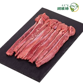 羊肉类;牛肉类;火锅调味料