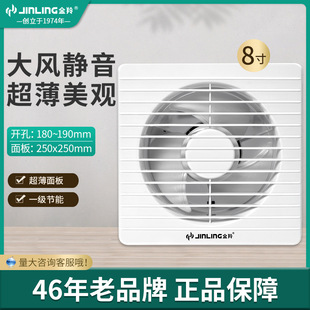 �����Ś���8�粣���l���g�N�����ڈA�ΓQ���� APC20-3-30(B8)