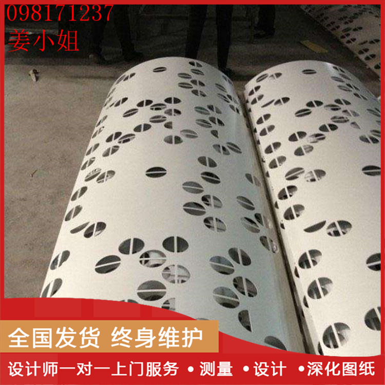 精美艺术雕花包柱铝单板镂空雕刻铝天花吊顶 晟铝铝扣板幕墙