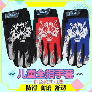 Autumn and winter fleece-lined gloves for boys and girls primary school children's gloves full finger outdoor riding non-slip long finger thickened warm