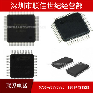 ����  Ӌ��оƬ ACTIONS ATT7028AU QFP64  ȫ��ԭ�b