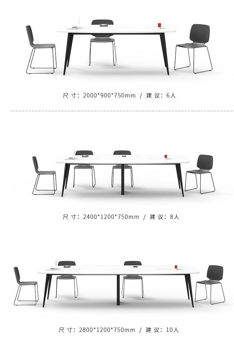 会议桌2_09.jpg