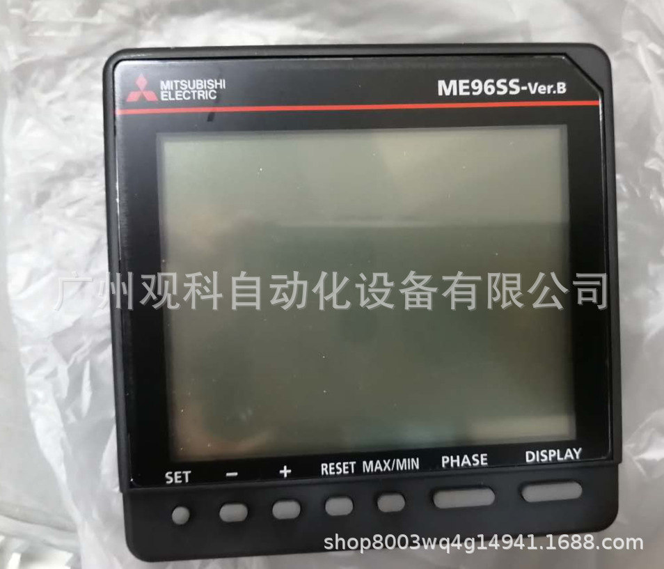 AE2500-SW 3P 2500A FIX MOTOR (W/O UVT) (CH)TTC空气断路器