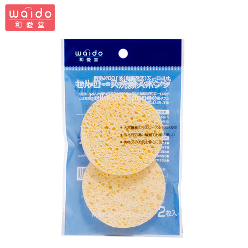 Wood pulp facial cleansing sponge, facial wipes, sponge cotton, cleansing women's face, delicate and soft, large makeup remover