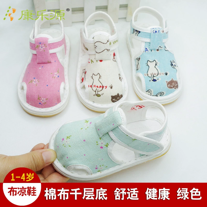 Детские тканевые сандалии ручной работы на мелалеукской подошве, летняя впитывающая Пот детская обувь для малышей, нескользящая От 0 до 4 лет домашняя традиционная обувь