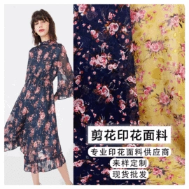 涤纶面料;缎类;印花、扎染布