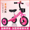 Factory wholesale Children tricycle 2-6 baby Bicycle light Bicycle new pattern simple and easy Tricycle