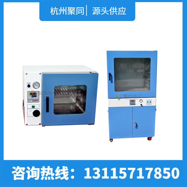 Gathering the smart laboratory vacuum drying box DZF-6020 stainless…