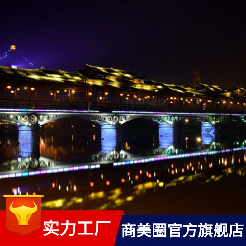 ���ƴ��Ϳ纣�ƹ�����LED���������¥����������װ�ε�Ч��