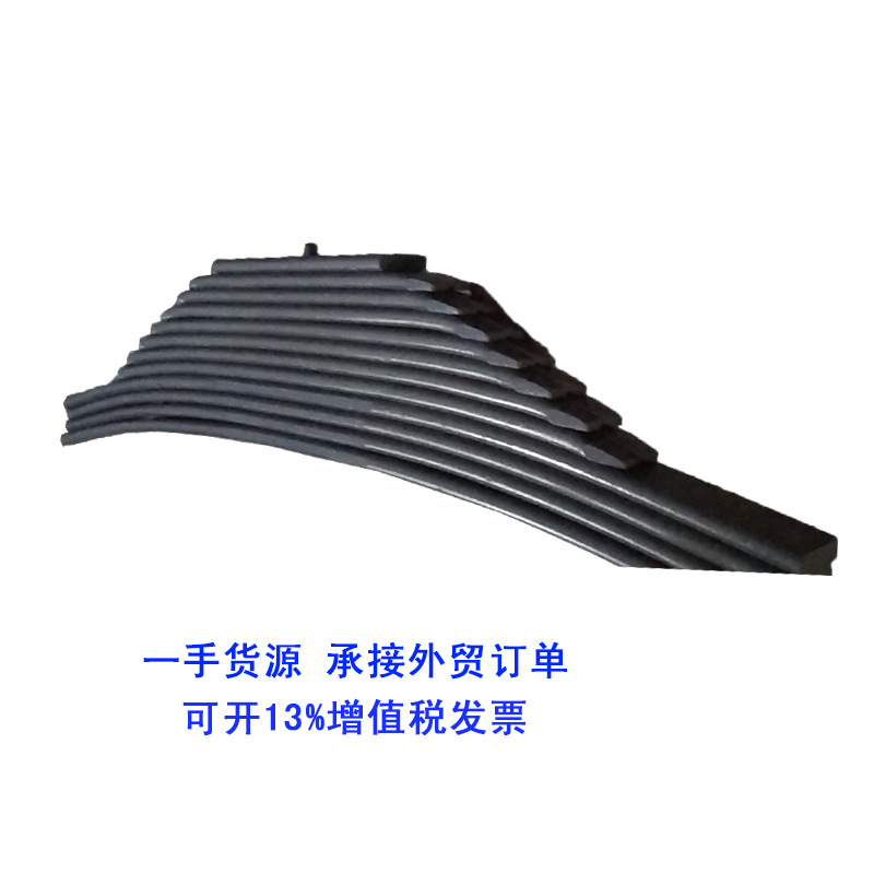 WG9232520008后钢板弹簧总成3