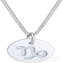 跨境新款银星河饰品 925纯银简约时尚十二星座魔羯座项链轻奢吊坠