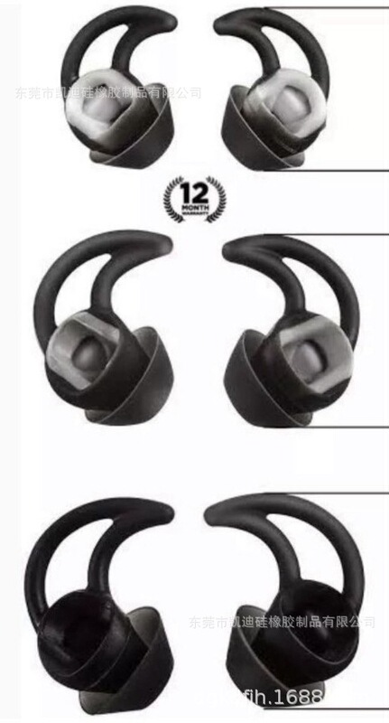 For soundsport Dr. 4 generation QC30 QC20 BOSE sports Bluetooth headset earplugs earmuffs earcaps